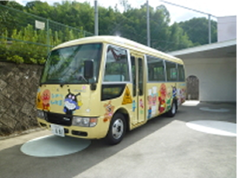 アンパンマンバス(大)